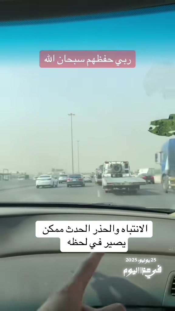 @الماس