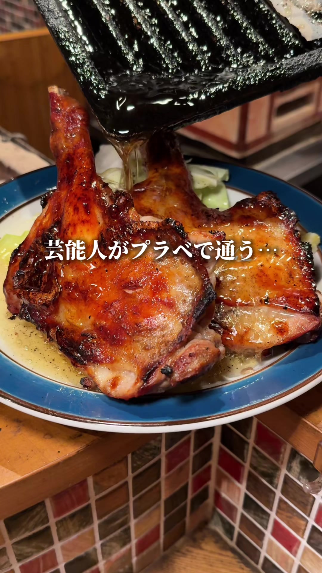 @こうき　【大阪グルメ&カフェ】