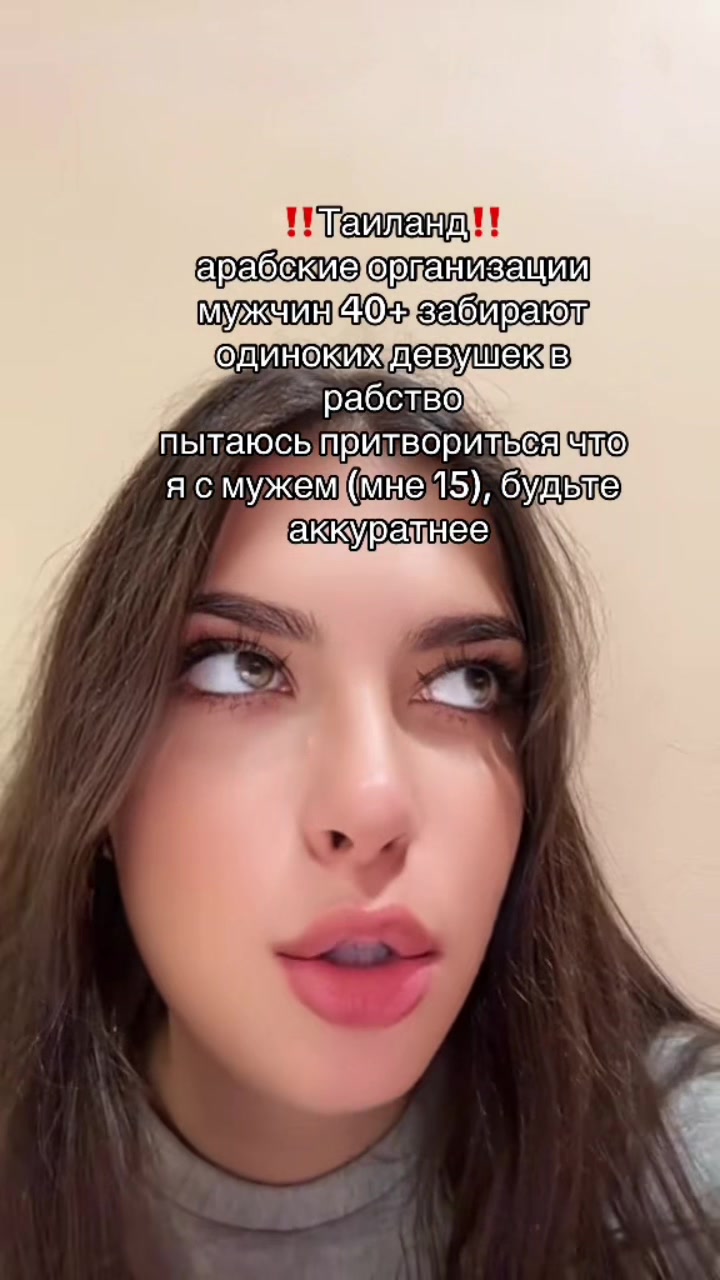 @вика семка