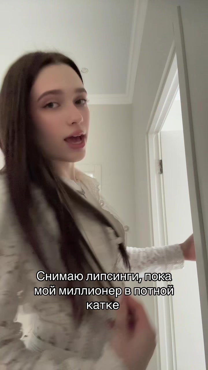 @несухарик