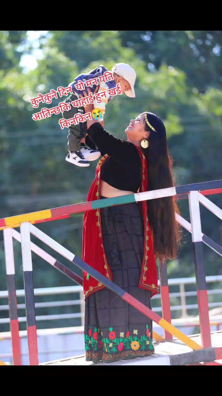 @bipana bhatt