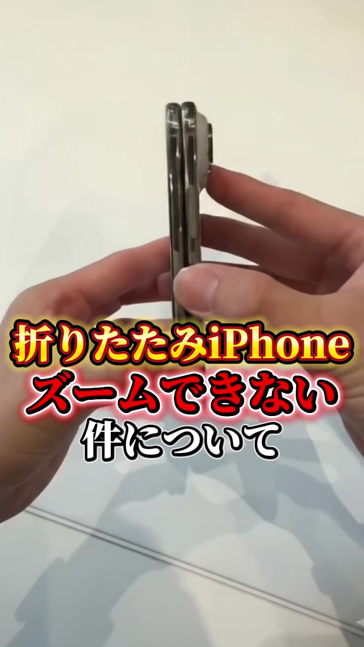 @ほーくのTikTok×AIラボ