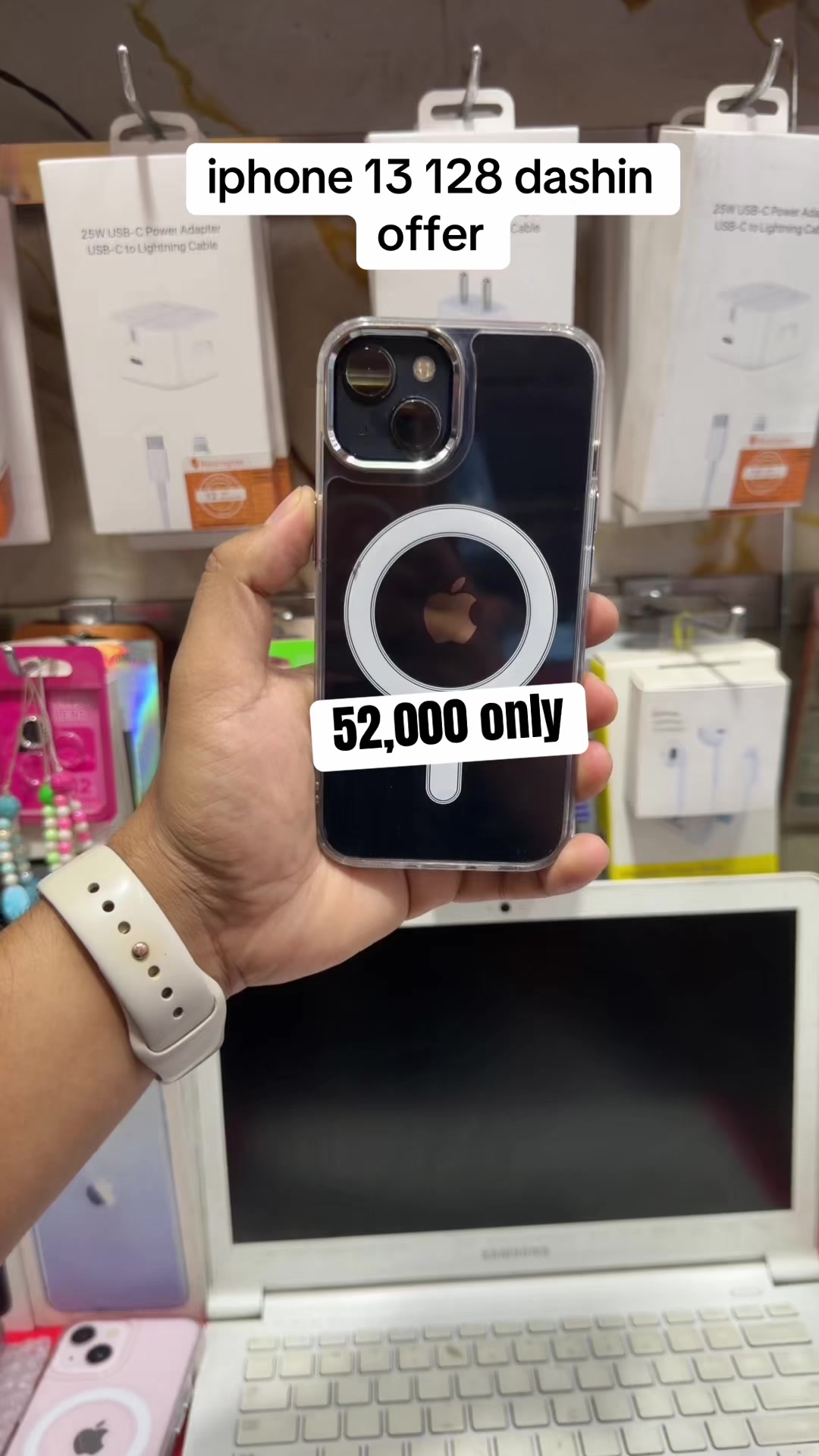 @istore mobile zone