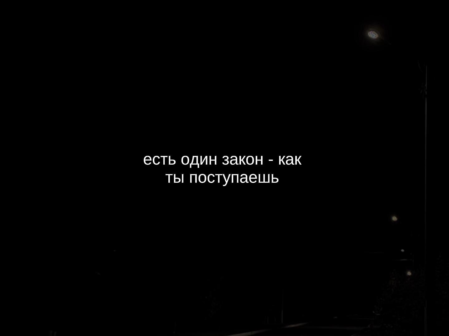 @музыка для липсингов