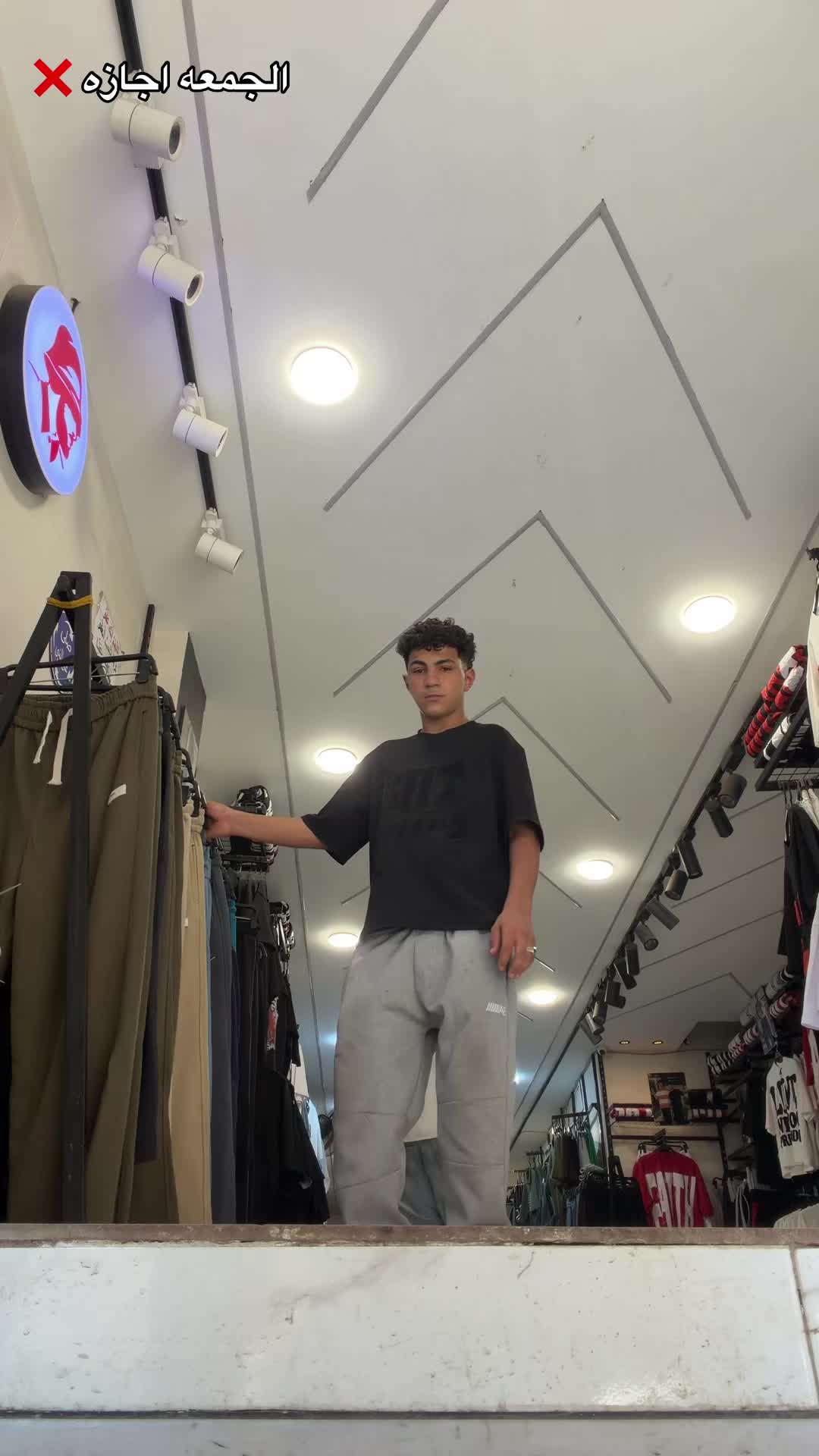 @منوعات الغلابه بطل المنوفيه👖