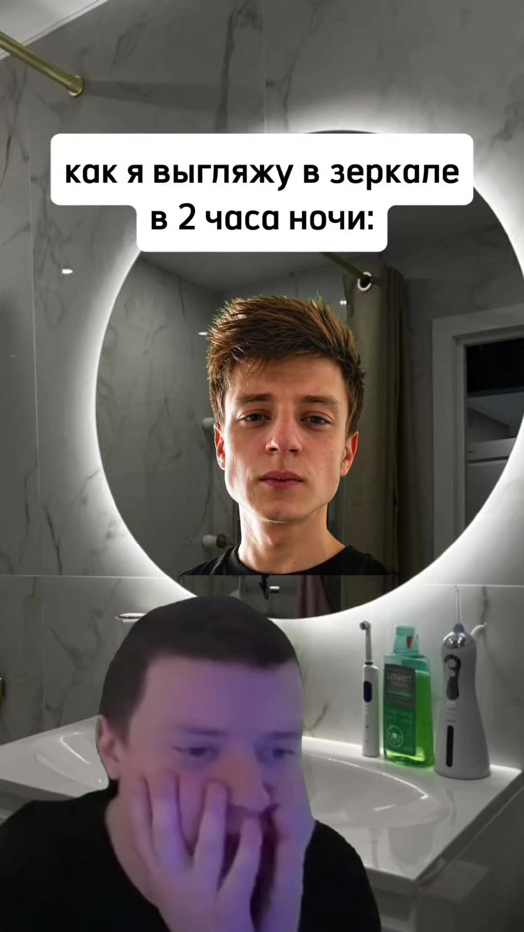 @пакость.exe
