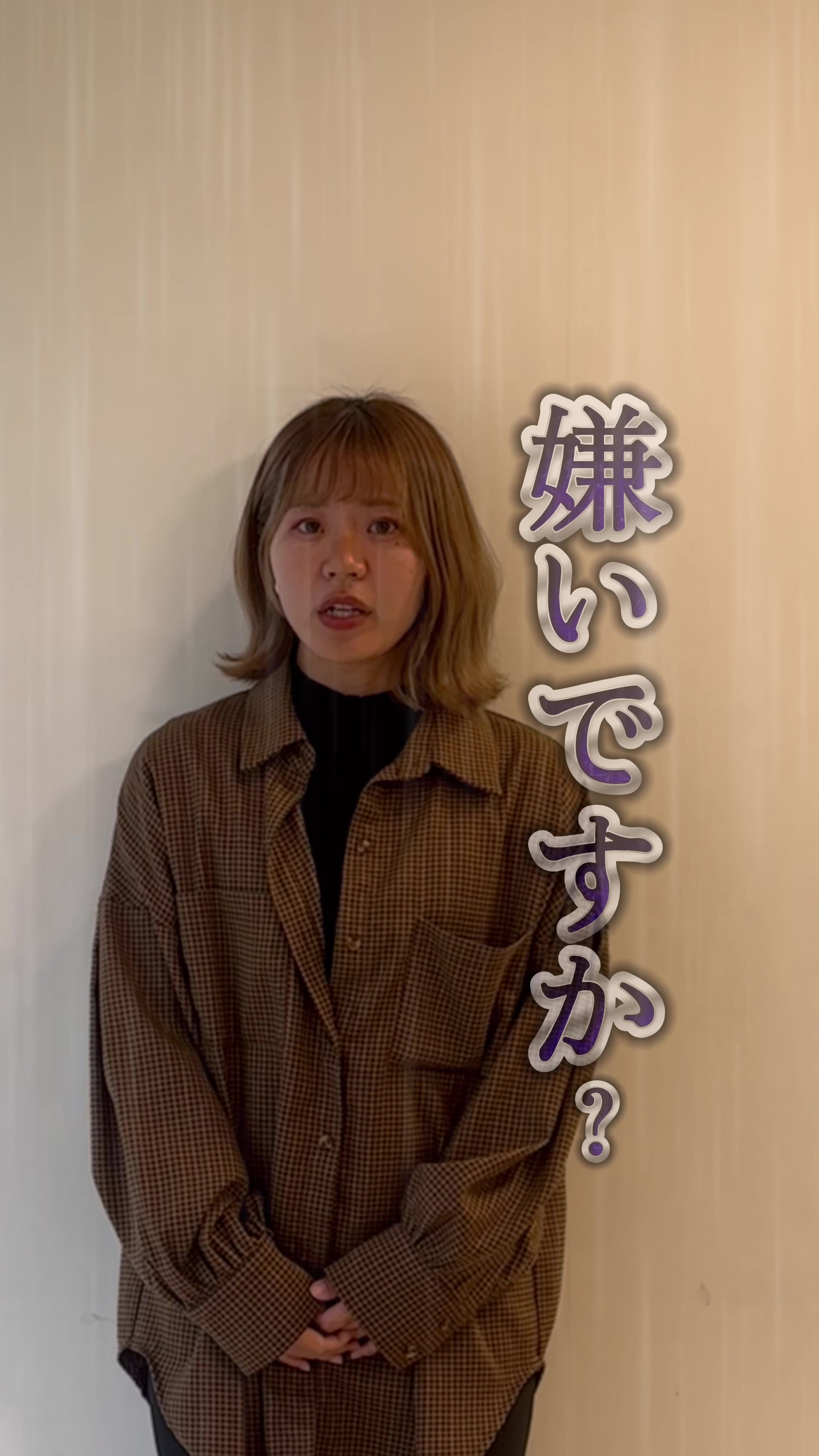 @社長に恋する新入社員