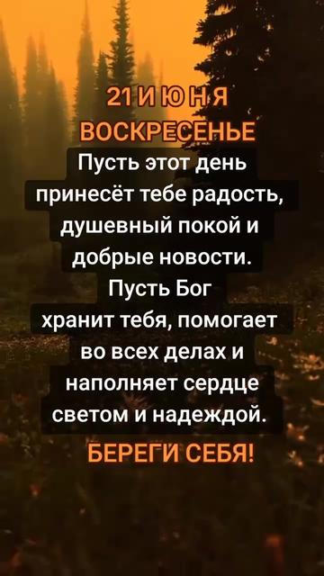@natalya74region