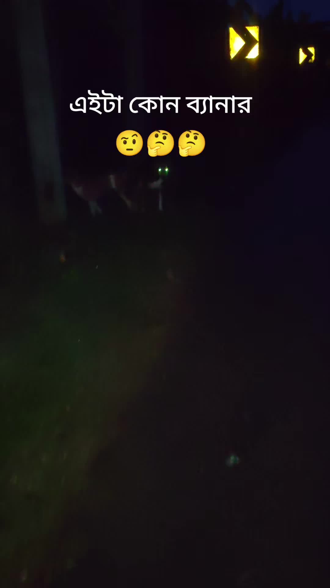 @𝐁𝐔𝐒 𝐋𝐎𝐕𝐄𝐑 𝐑𝐀𝐉𝐎𝐍