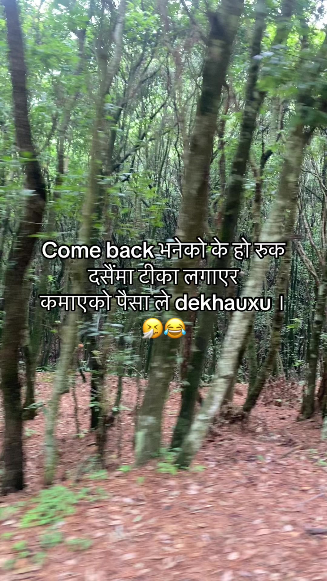 @Sudeep Golēy