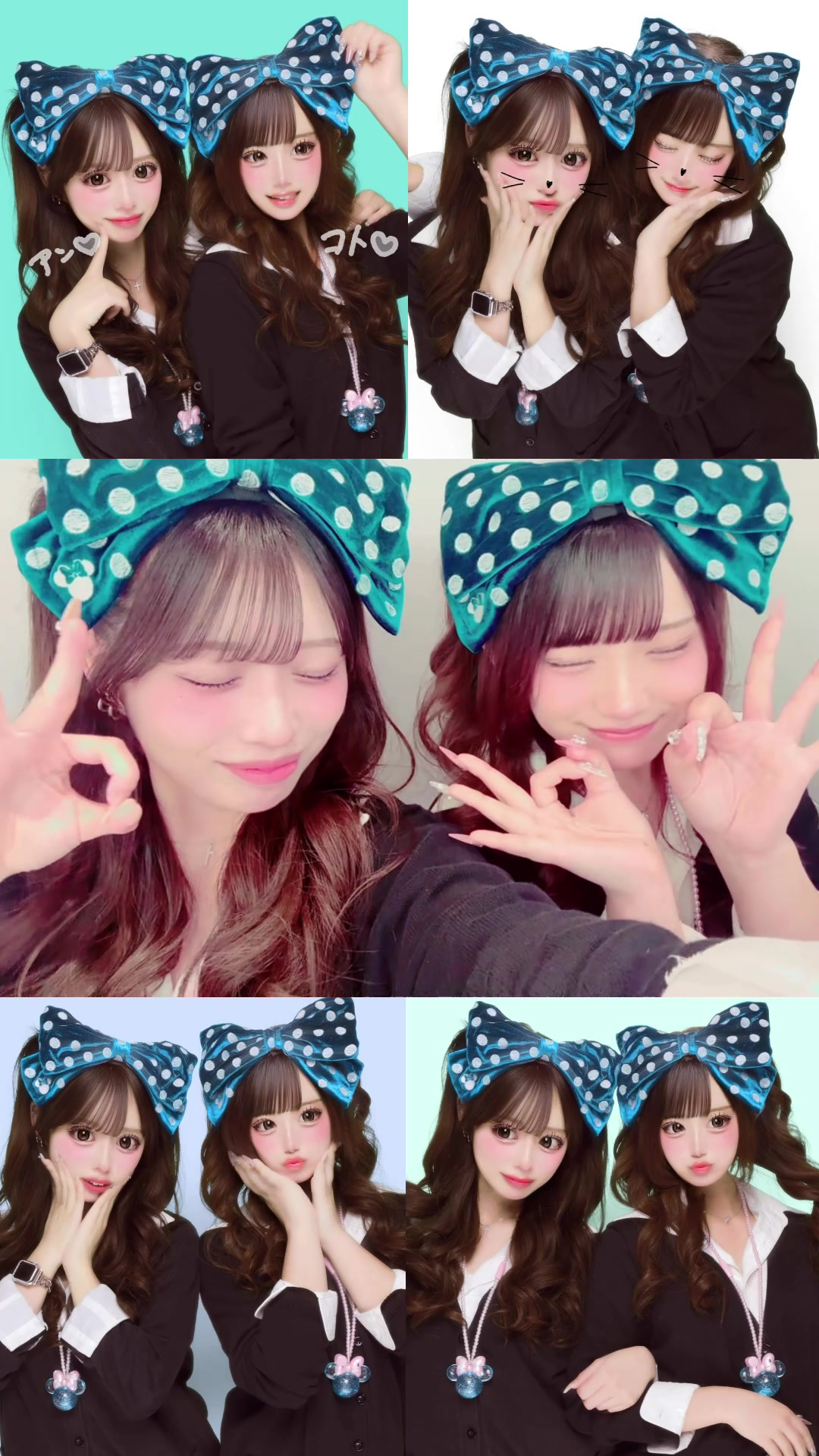 @あんにゃん