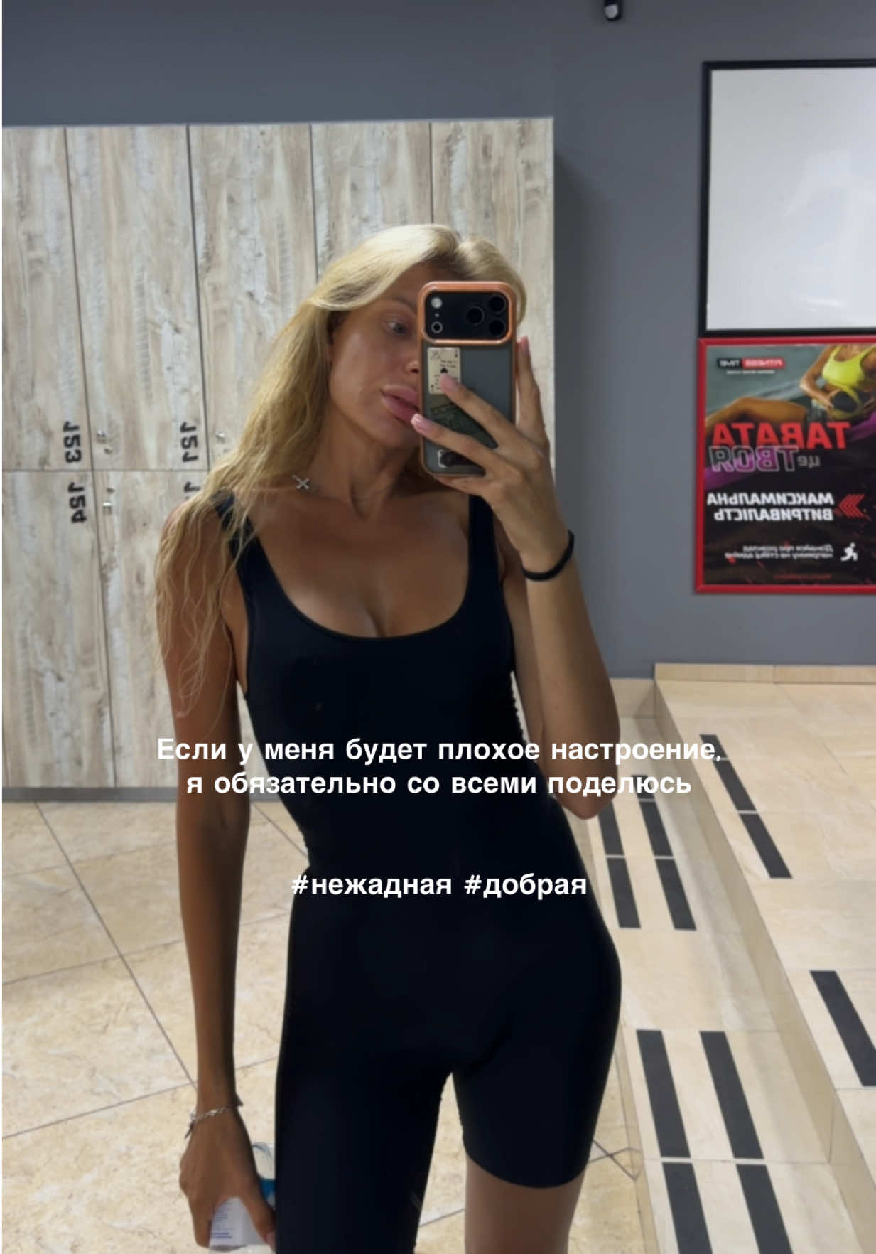 @Ksusha