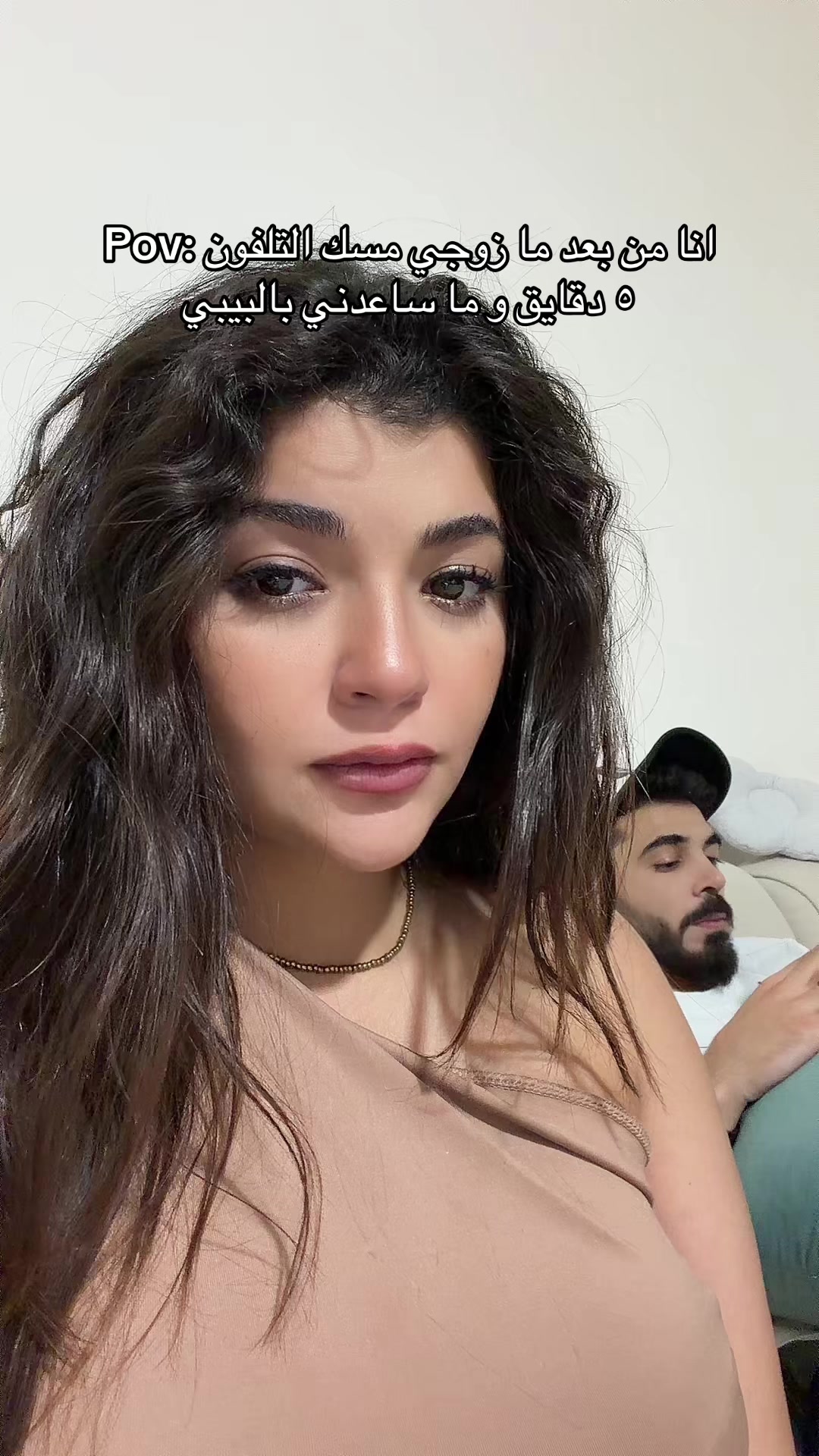 @Jana_meer_
