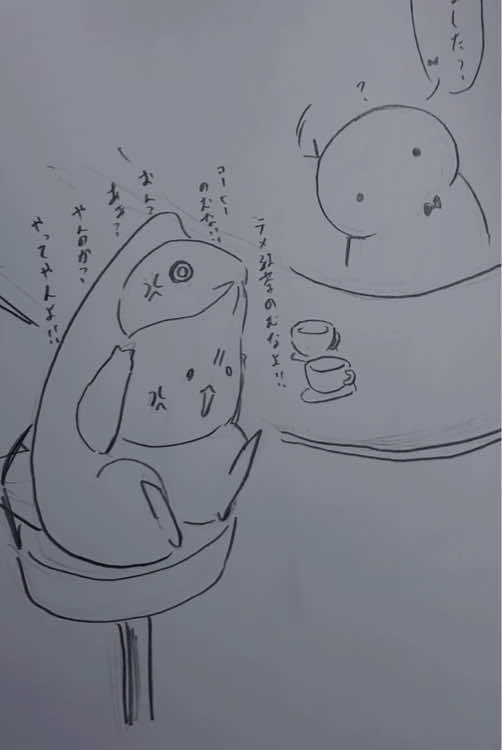 @IRkuresu・Hellblau4