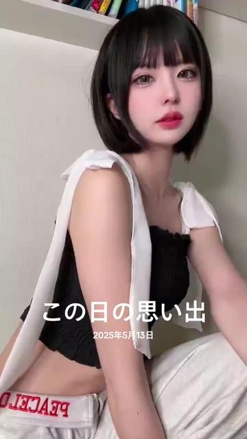 @🍨ブラックアイス🍧
