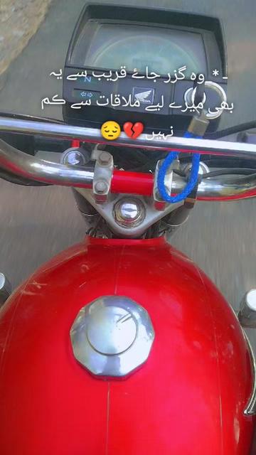@iqrar621