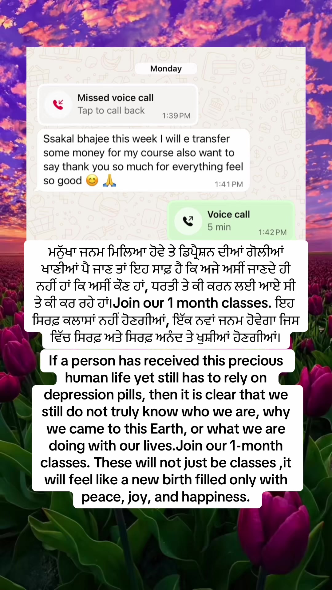 @Mandeep Ashat LIFE HEALER