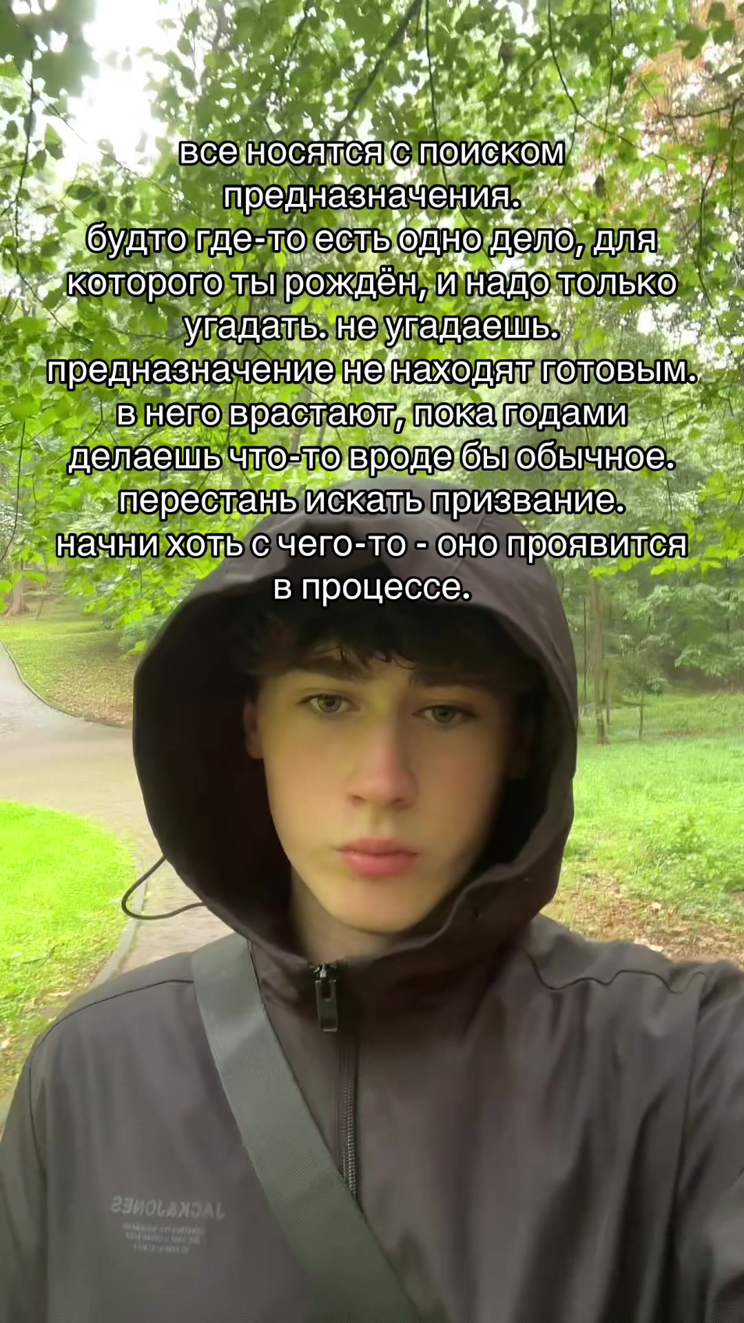 @артур самван