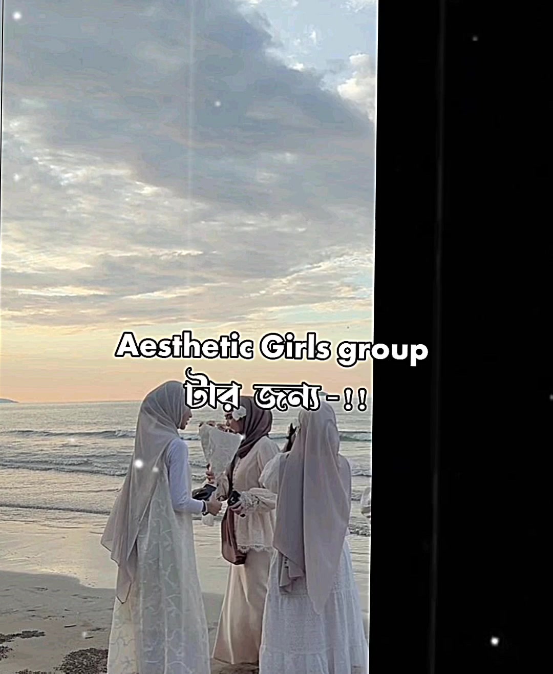 @ð·ðšðððððððð ðððð?