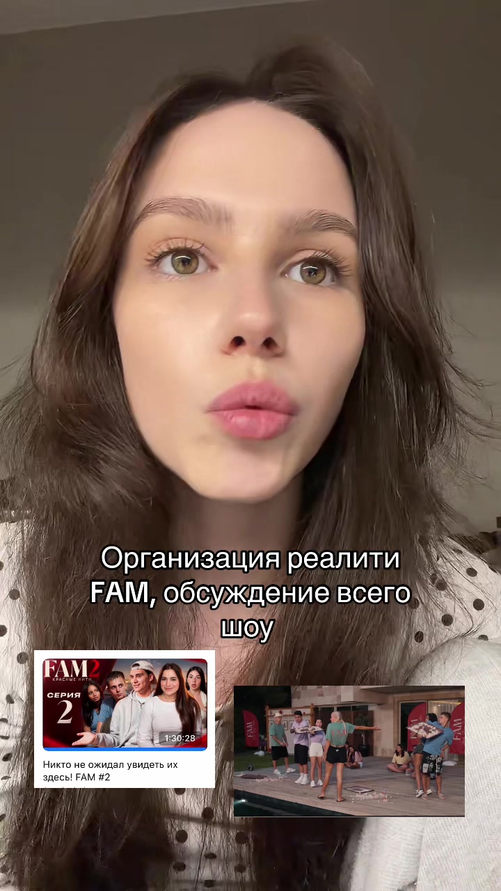 @Софа 🫧