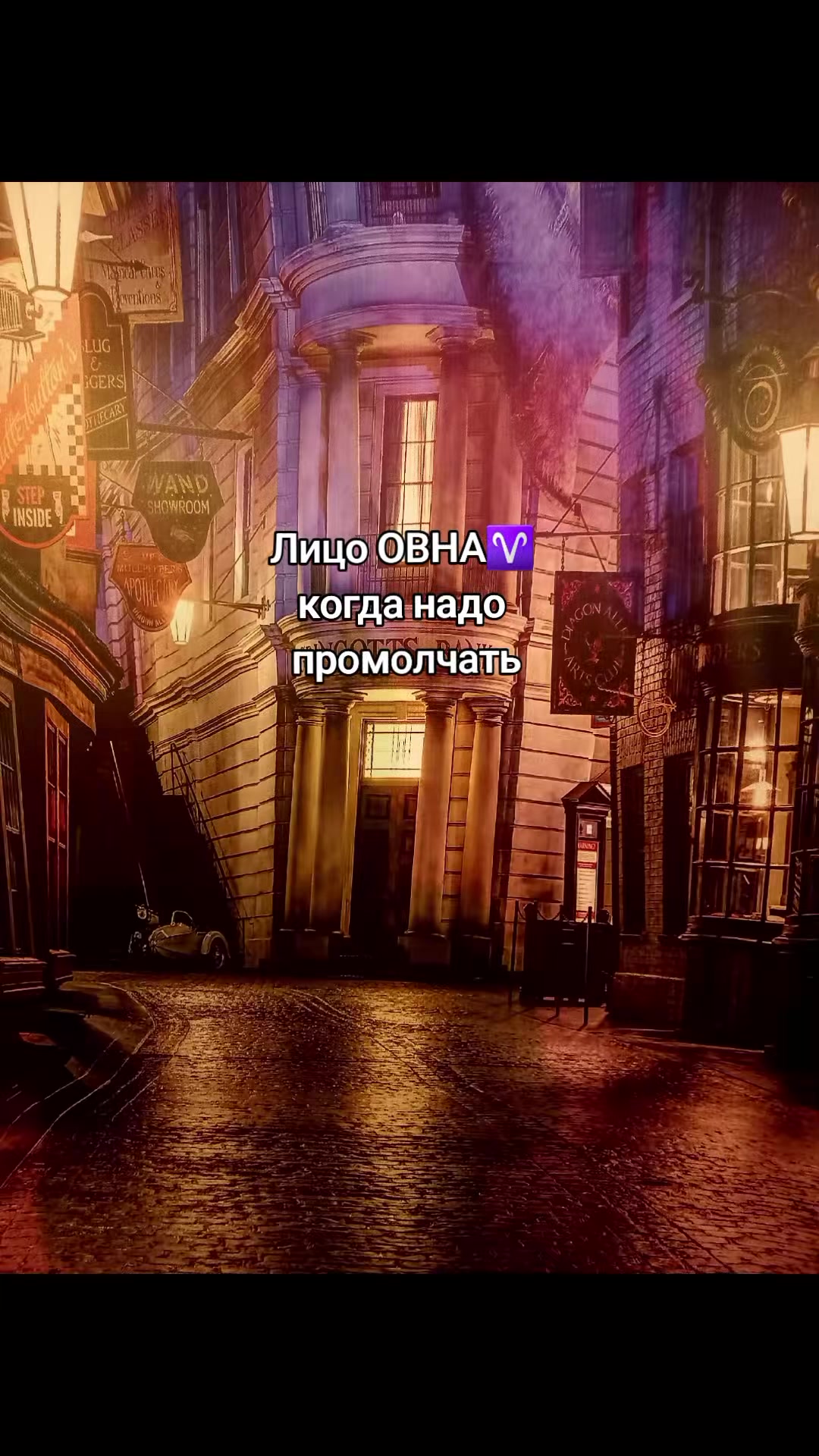 @МэриГолд