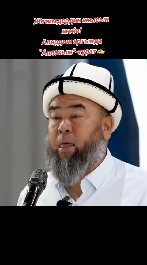 @🕋👩💻🤲🤲