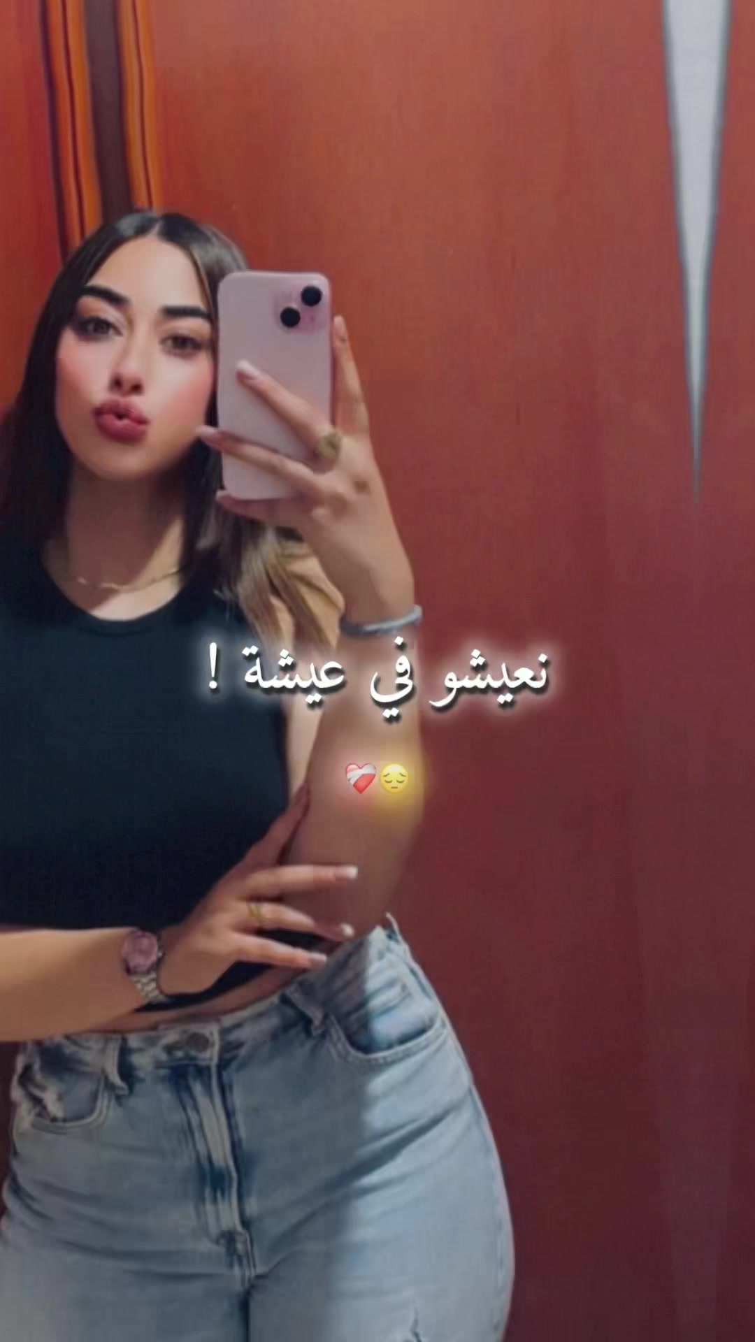 @𝓜𝓲𝓷𝓪 🎀