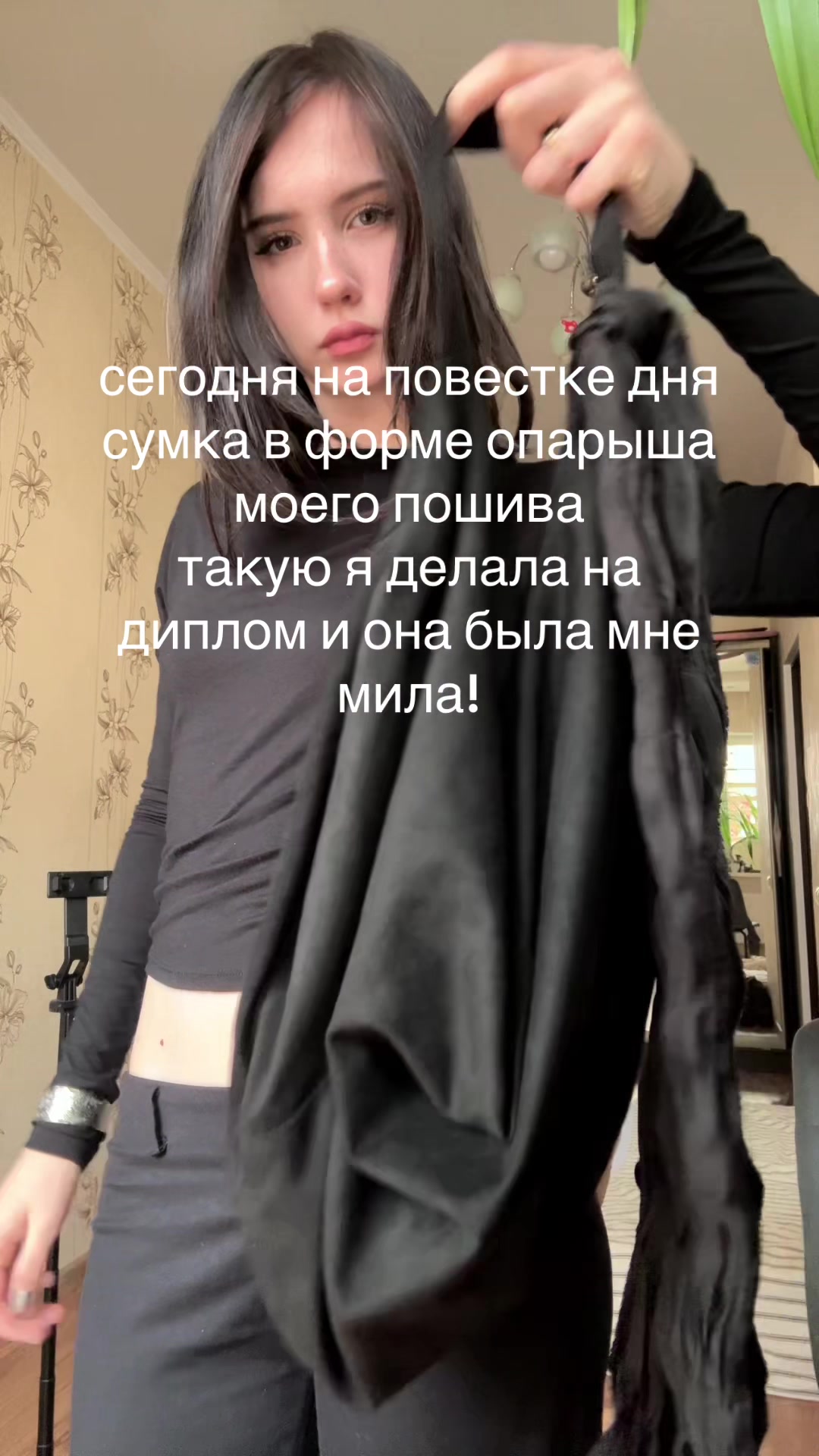 @лиза куторже