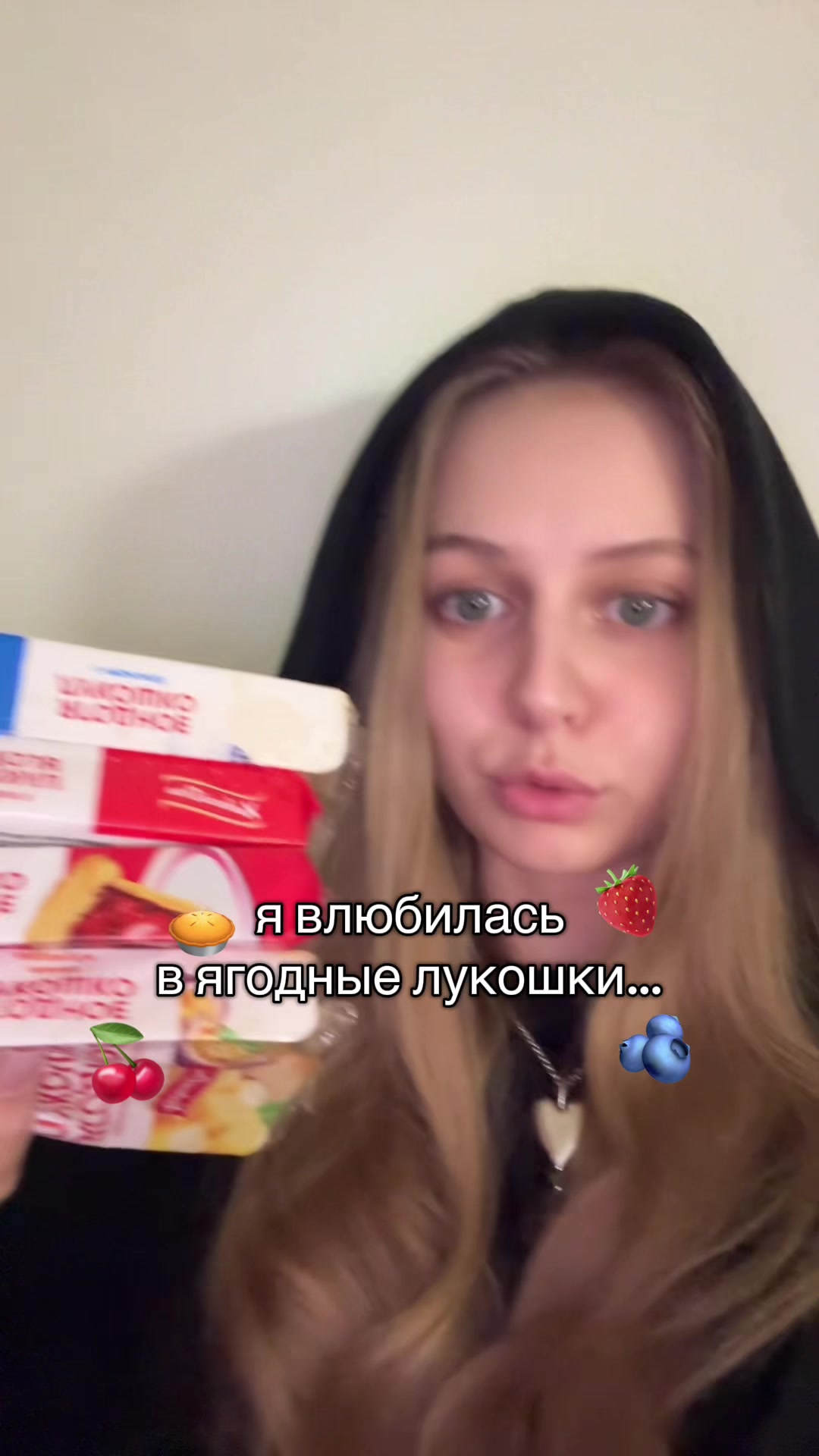 @Карина