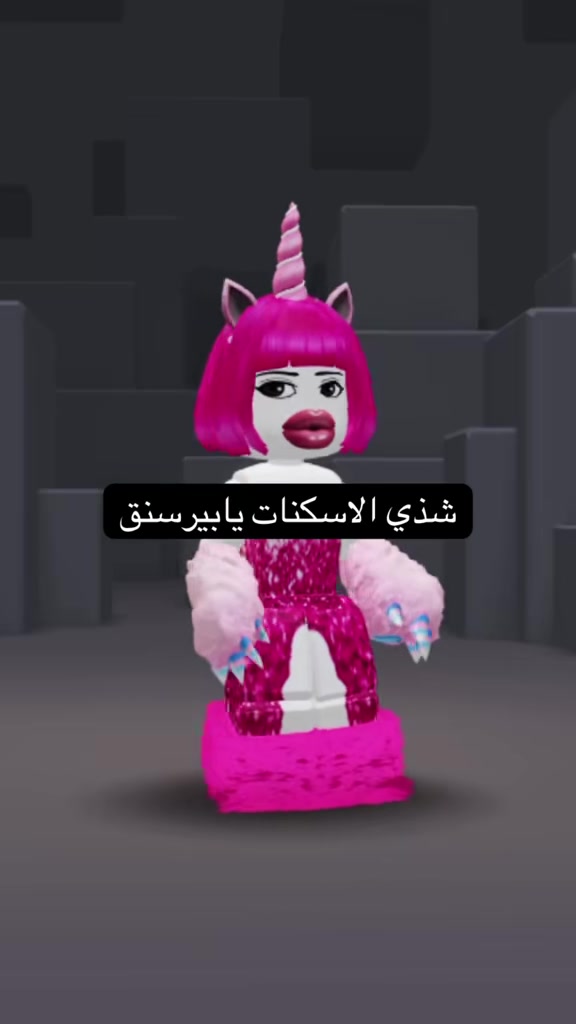 @METAB~★