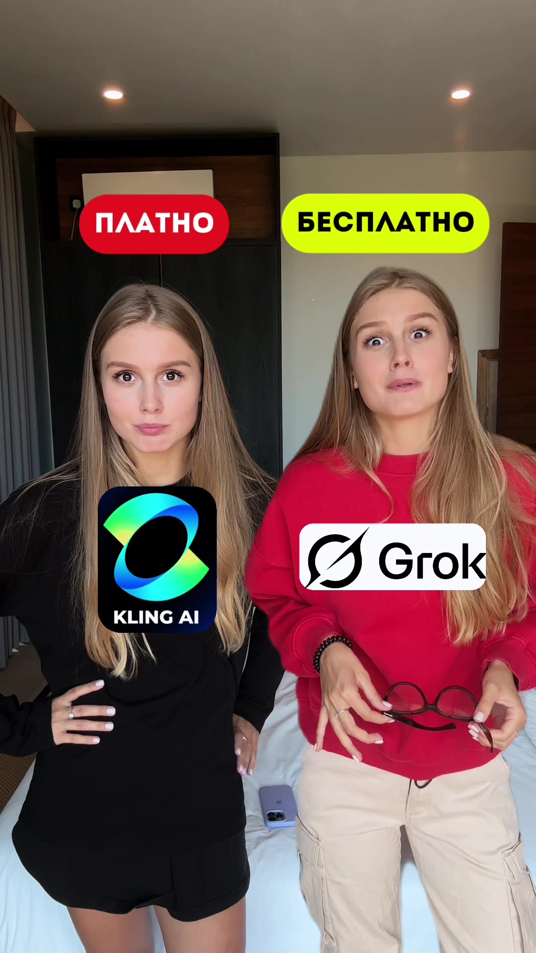 @Катя Contentdmi
