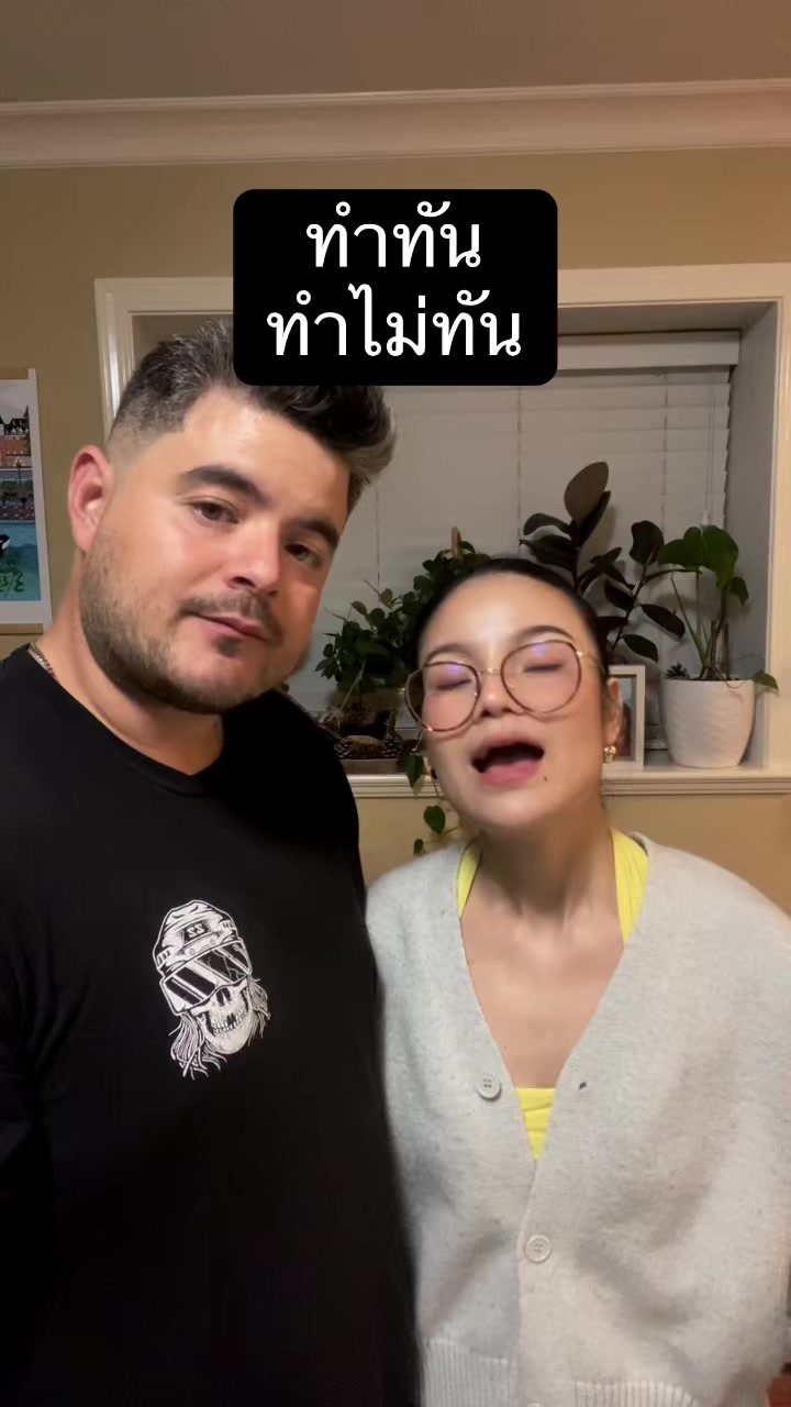 @BeeBrand(บีแบรนด์)