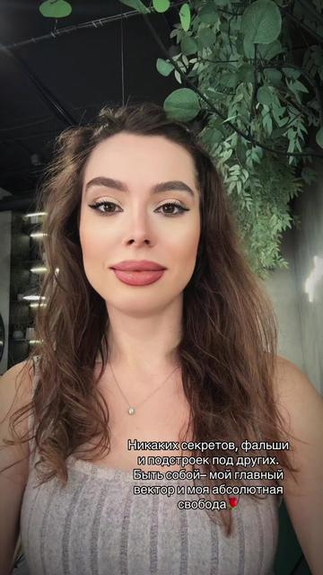 @Natali 💎🐆