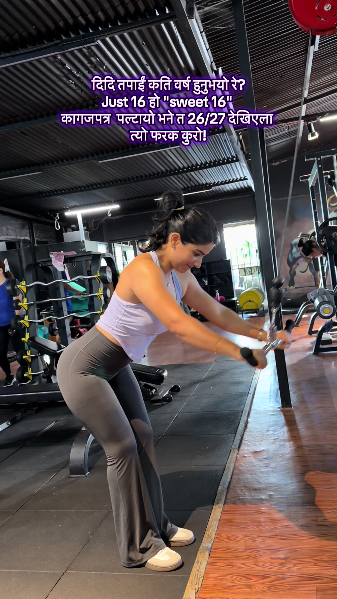 @Sujata Tiwari