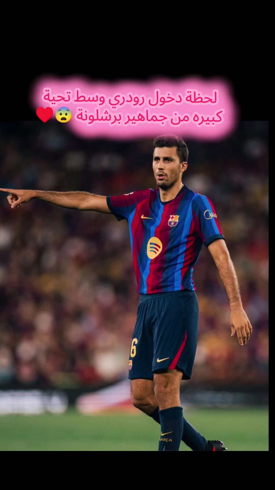 @𝐌𝐞𝔰𝚜𝖎 🐐✅ نيمار 👑❣️
