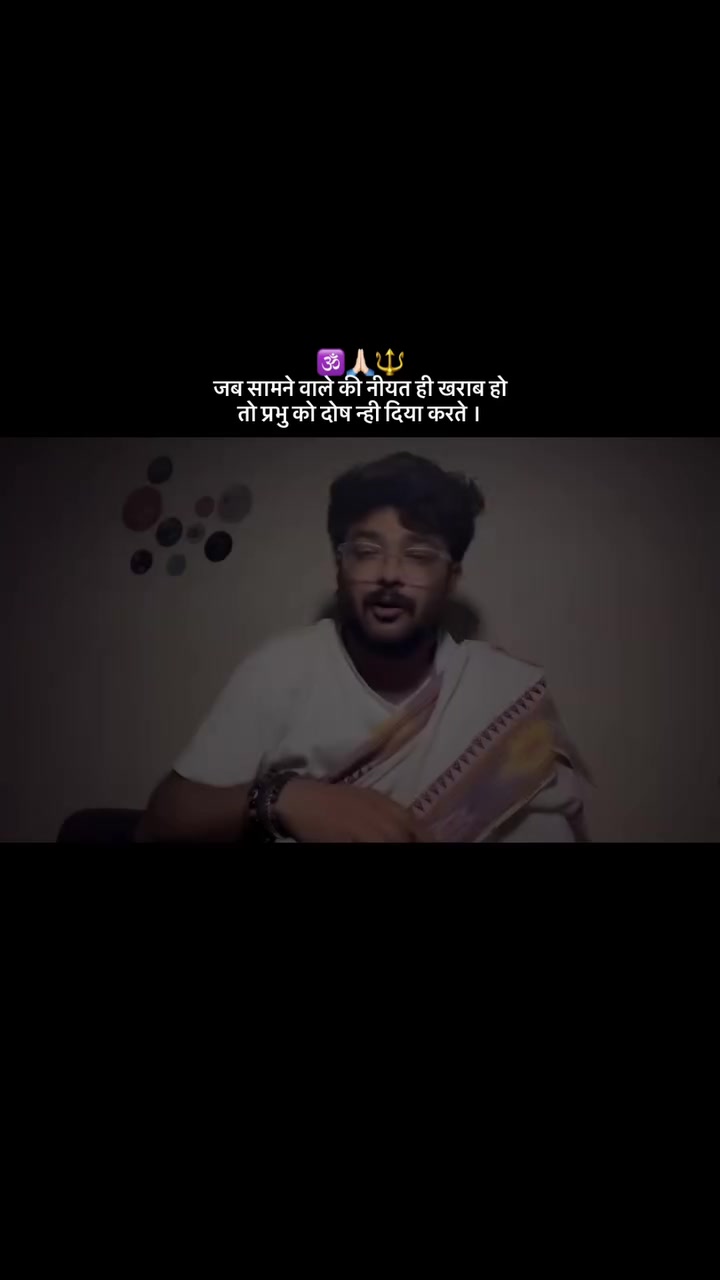 @🔱 महादेव Ka भक्त 🕉️