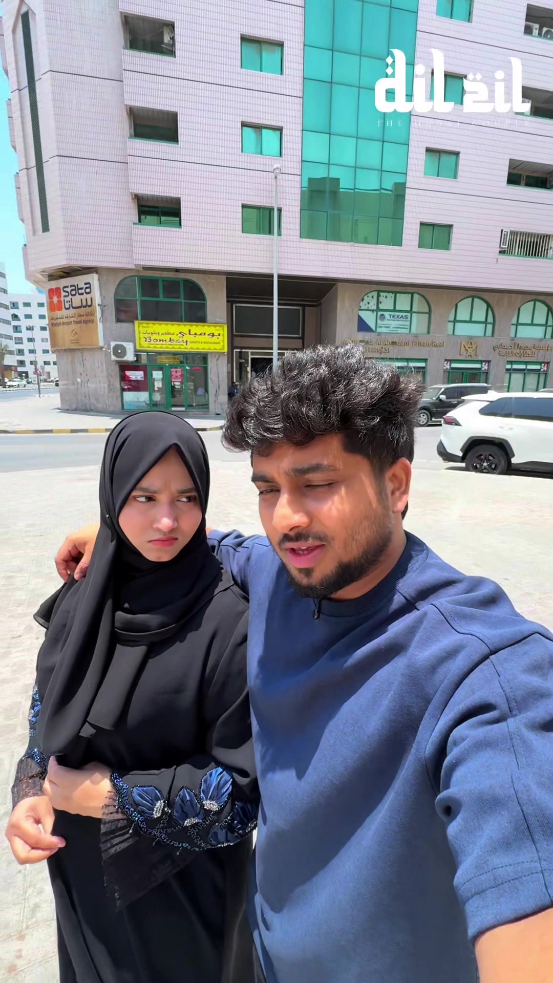 @The Dubai Couple