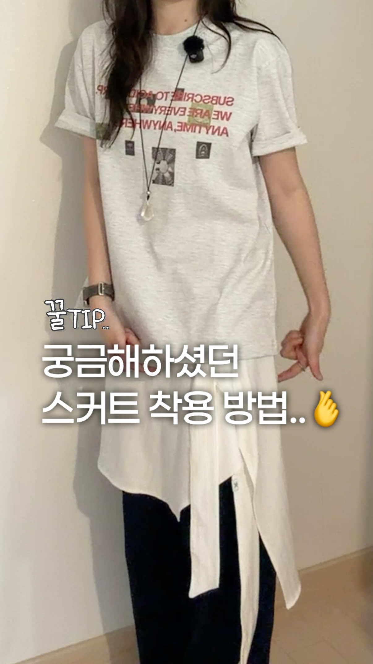 @쏘스