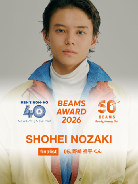 @MEN'S NON-NO