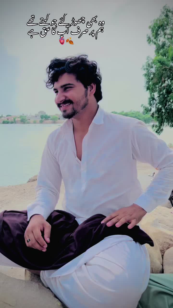 @گودا سائیں❤️