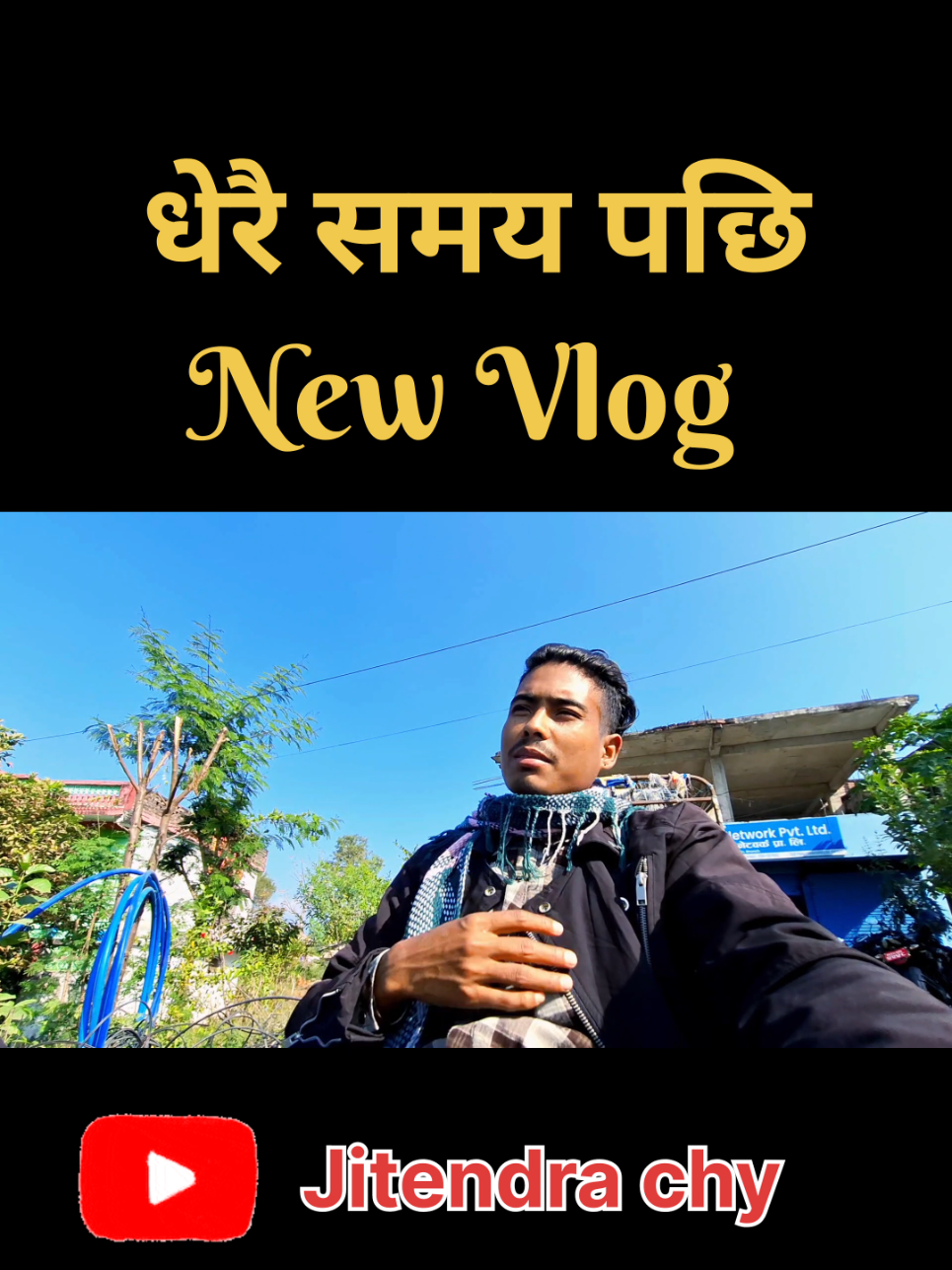 @Jitendra chy