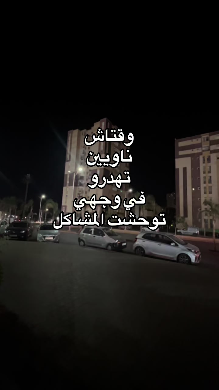 @yayya🤍