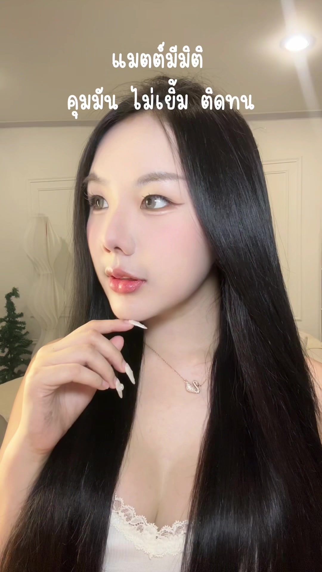 @บอมเบไม่เคยผ่าตัดไส้ติ่ง