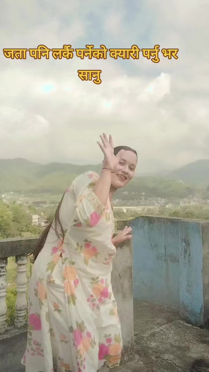 @Mrs💓 Thakuri