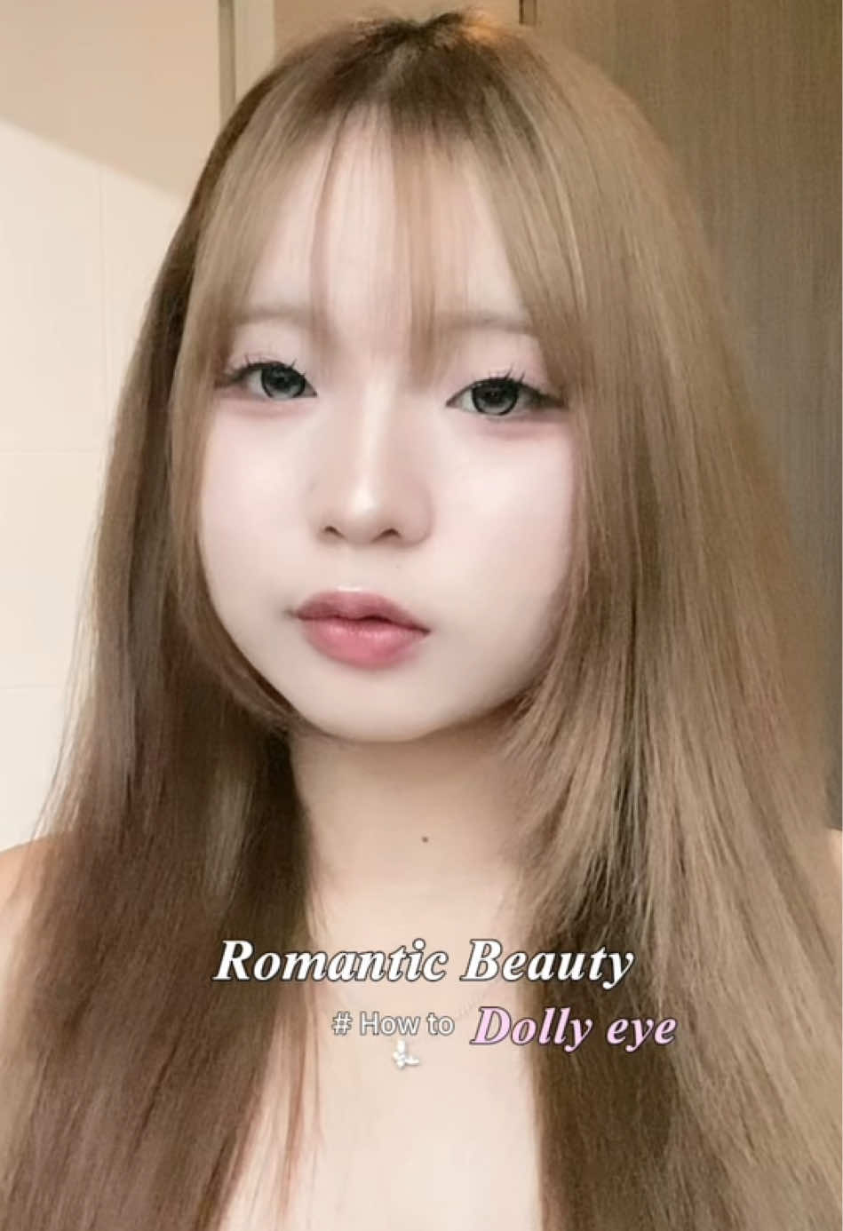 @นว