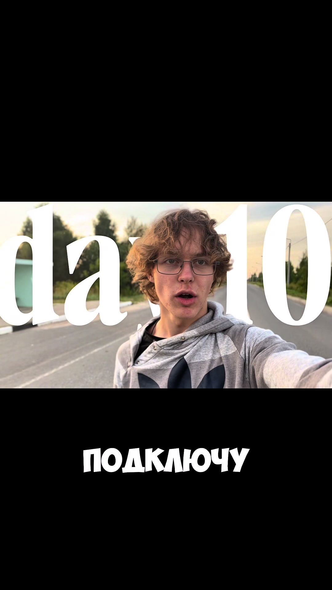 @paskerone