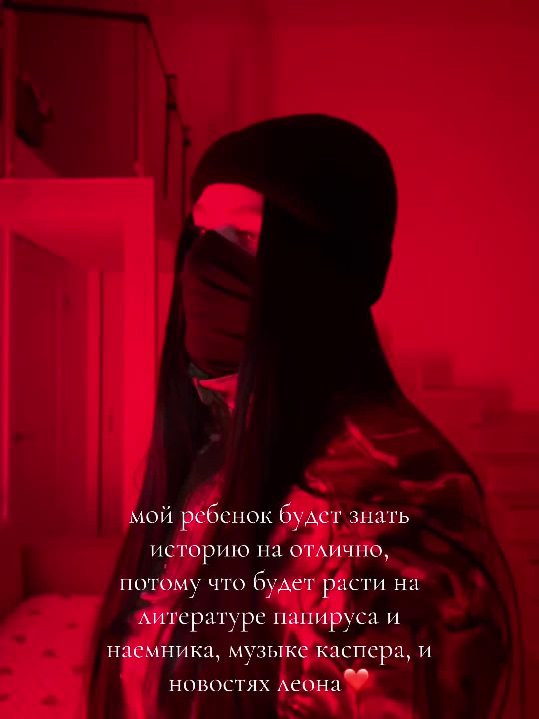 @homkg