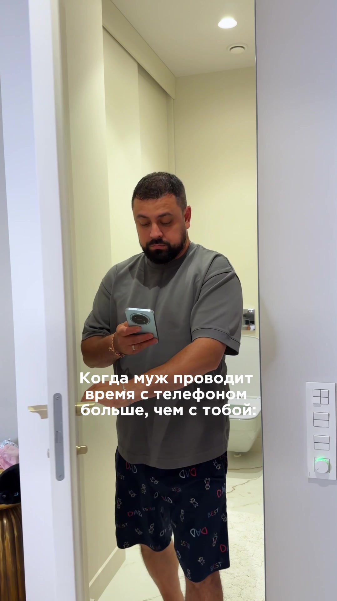 @LERA🤎DANYA