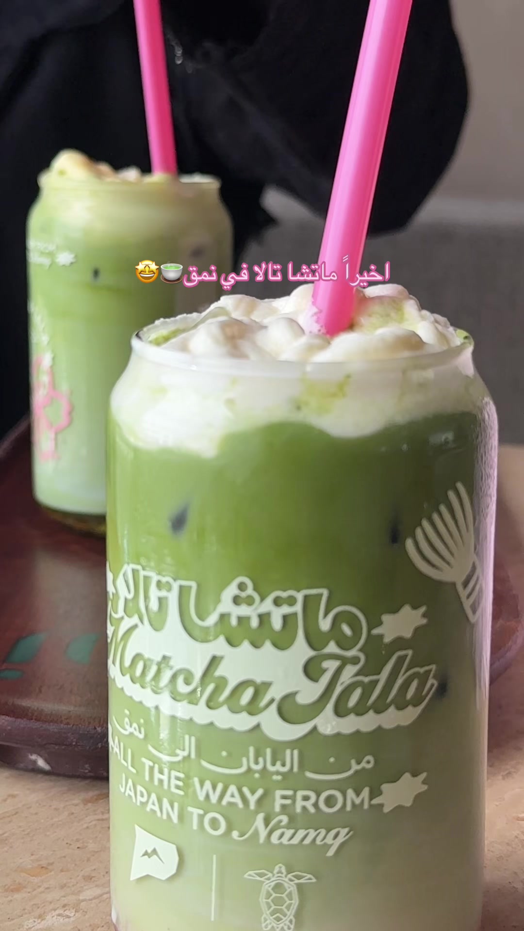 @المصورة | طيف العتيبي 🪄