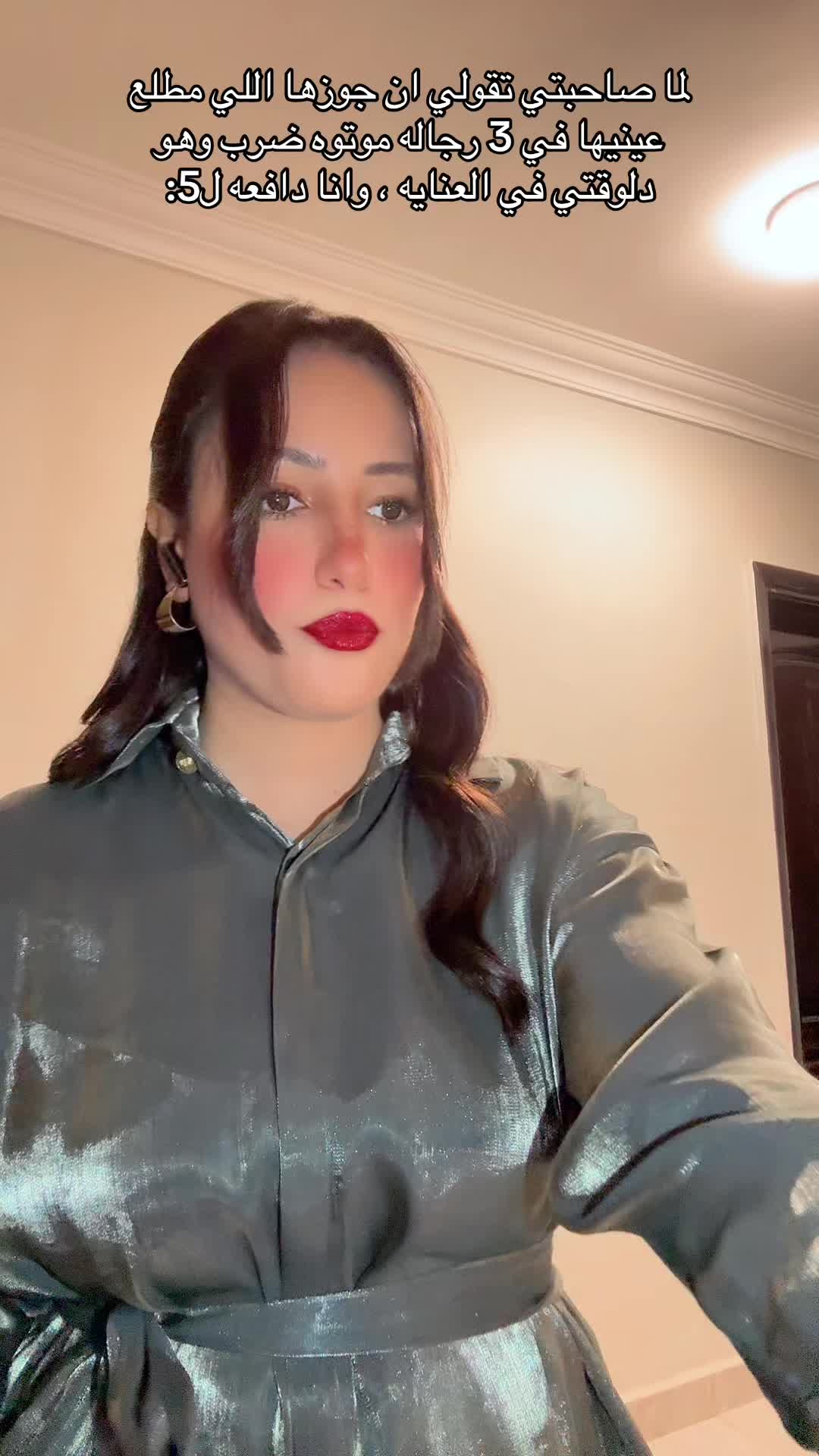 @Dida | ديــدا 🔱
